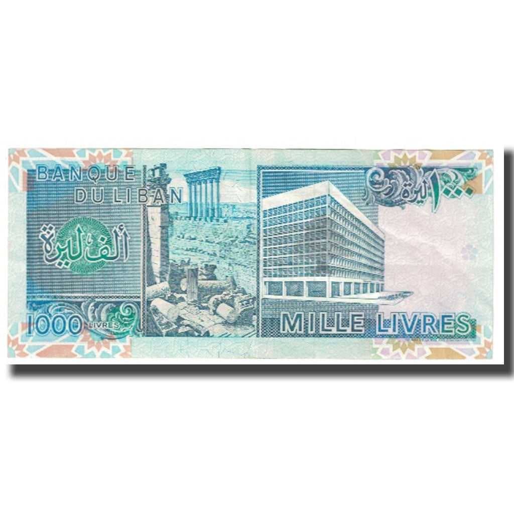 Geldschein, Lebanon, 1000 Livres, KM:69a, SS
