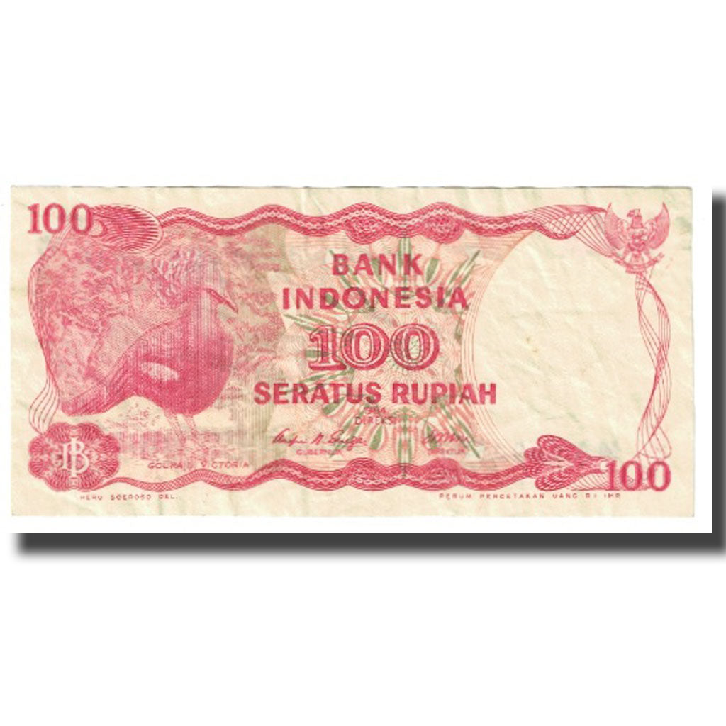 Banconote, Indonesia, 100 Rupiah, KM:122a, MB