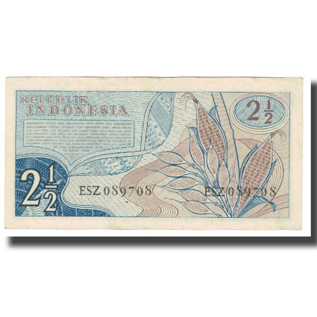 Banknote, Indonesia, 2 1/2 Rupiah, 1961, KM:79, VF(20-25)