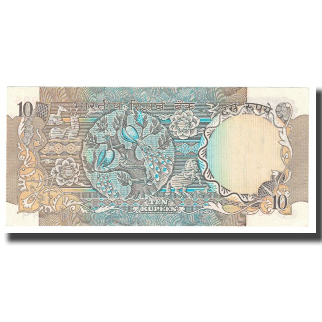 Billet, Inde, 10 Rupees, KM:81a, TTB