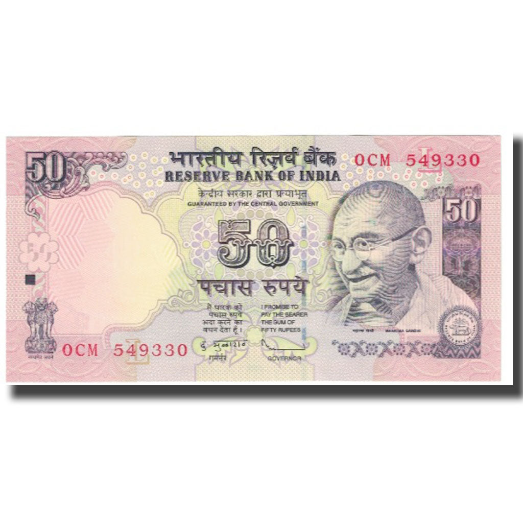 Billete, 50 Rupees, India, KM:97a, UNC