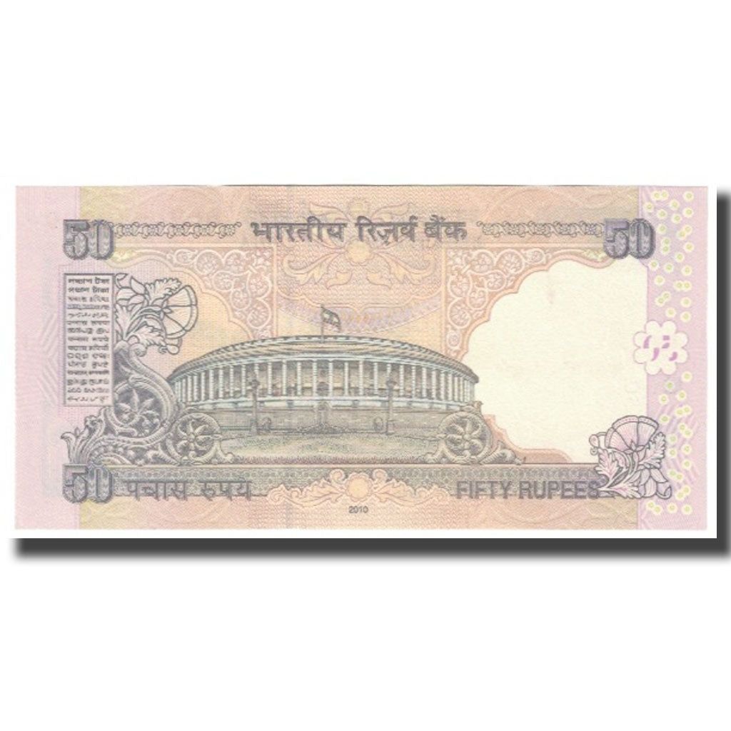 Billete, 50 Rupees, India, KM:97a, UNC