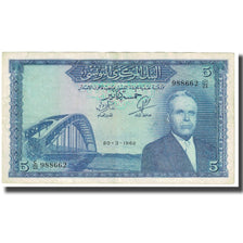 Banknote, Tunisia, 5 Dinars, 1962, 1962-03-20, KM:61, EF(40-45)