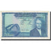 Banknote, Tunisia, 5 Dinars, 1962, 1962-03-20, KM:61, EF(40-45)
