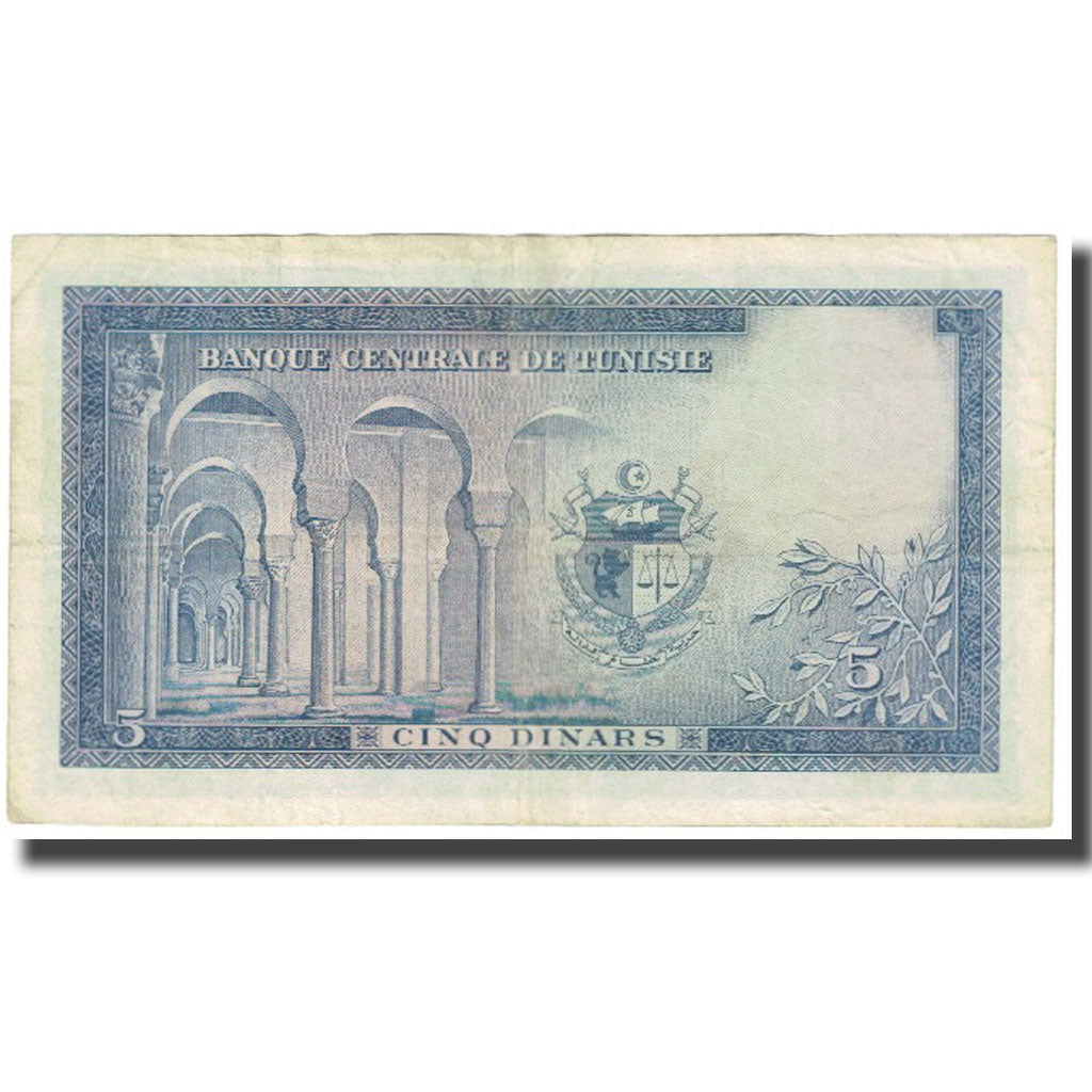 Banknote, Tunisia, 5 Dinars, 1962, 1962-03-20, KM:61, EF(40-45)