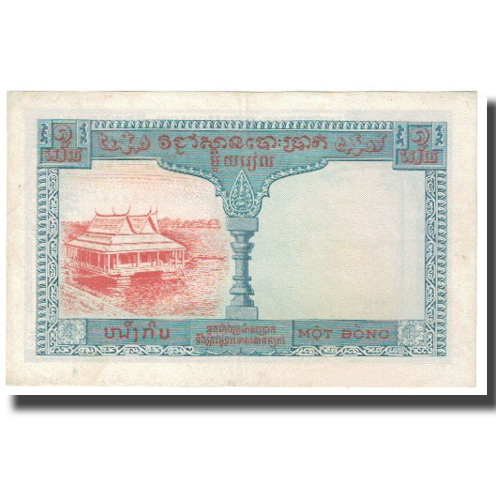 Banconote, INDOCINA FRANCESE, 1 Piastre = 1 Dong, KM:105, BB