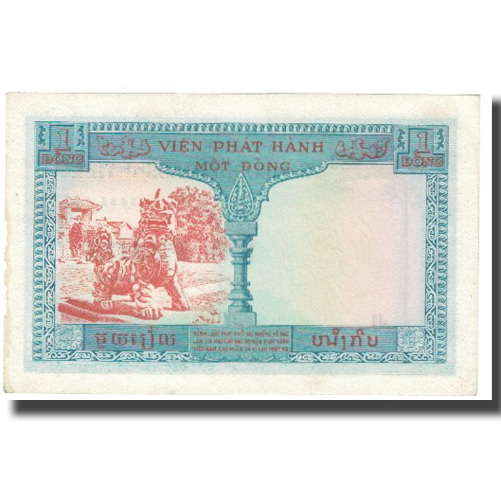 Banknote, FRENCH INDO-CHINA, 1 Piastre = 1 Dong, KM:105, EF(40-45)