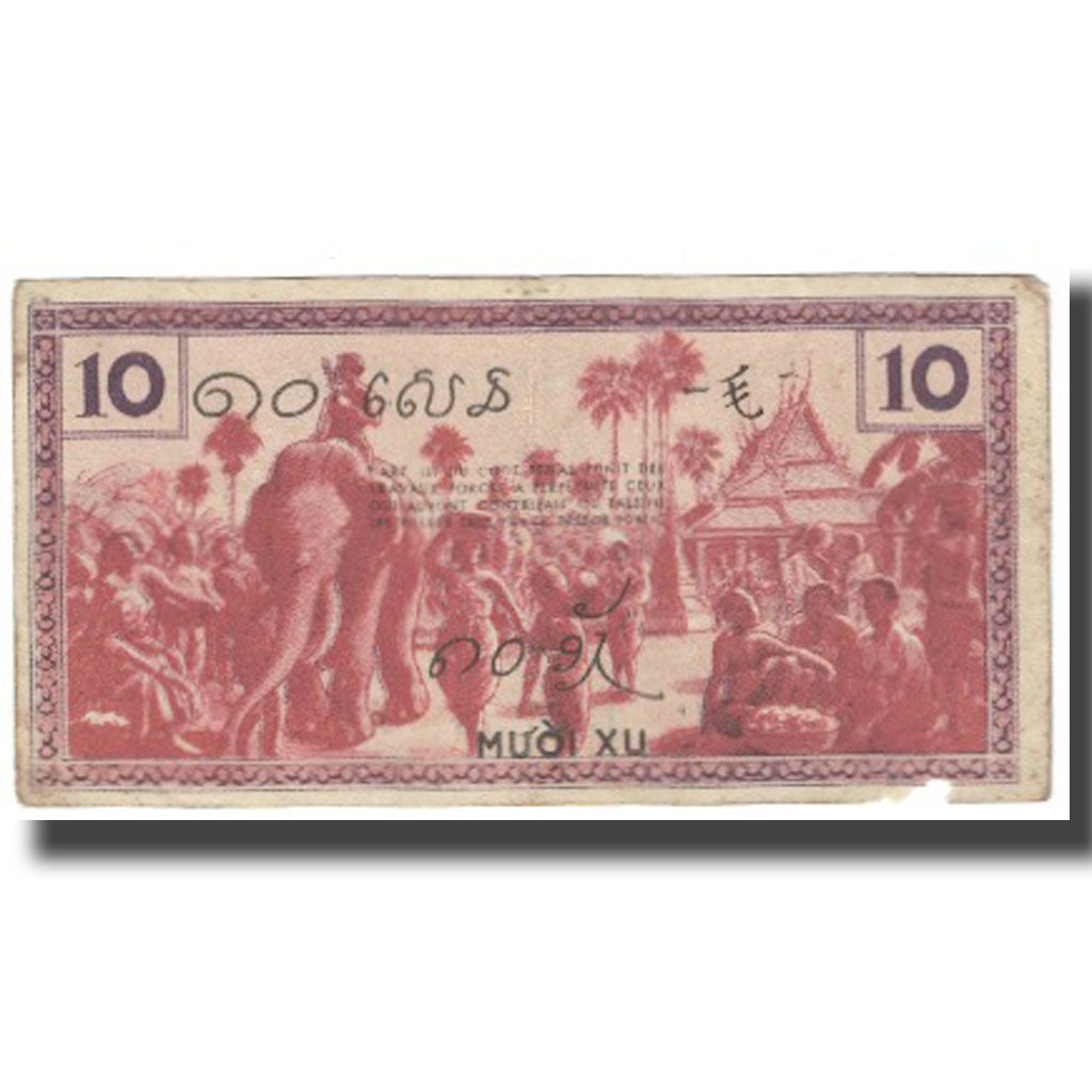 Banknote, FRENCH INDO-CHINA, 10 Cents, KM:85d, VF(20-25)