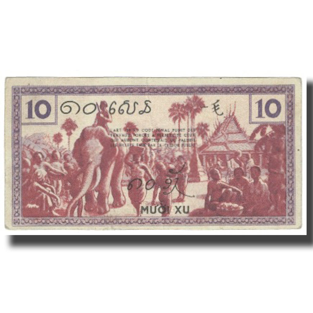 Banknote, FRENCH INDO-CHINA, 10 Cents, KM:85d, EF(40-45)