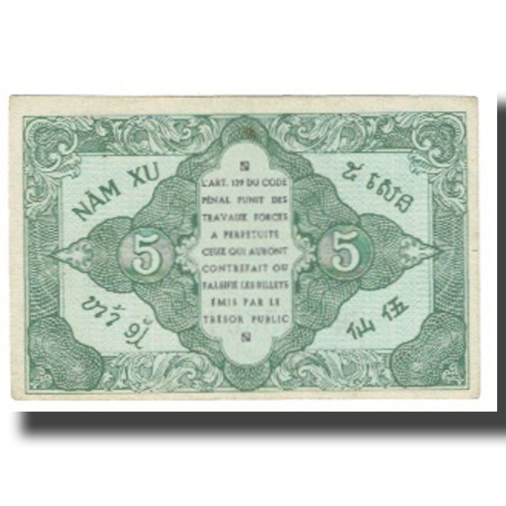 Banknote, FRENCH INDO-CHINA, 5 Cents, KM:88b, EF(40-45)