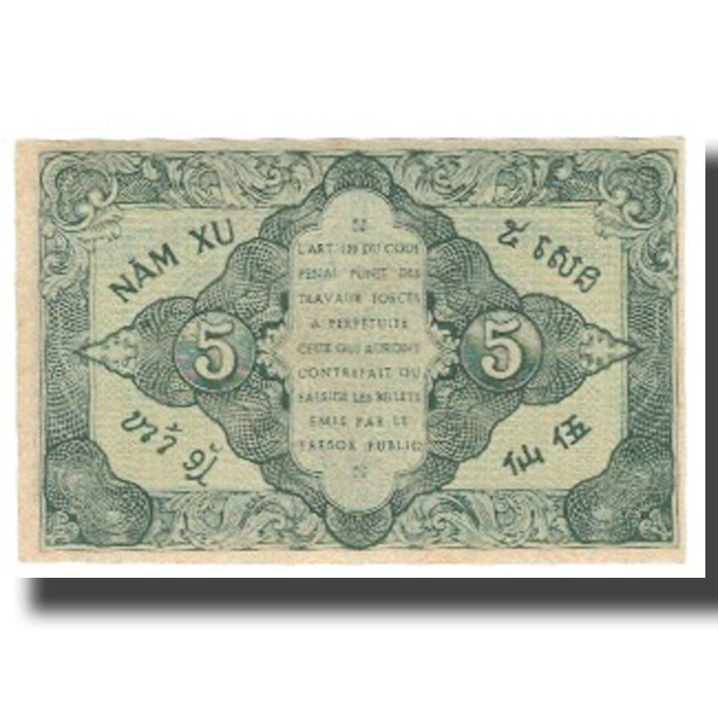 Banknote, FRENCH INDO-CHINA, 5 Cents, KM:88a, EF(40-45)
