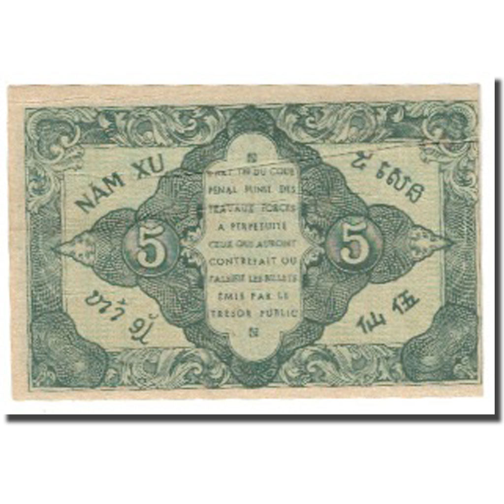 Banknote, FRENCH INDO-CHINA, 5 Cents, KM:88a, EF(40-45)
