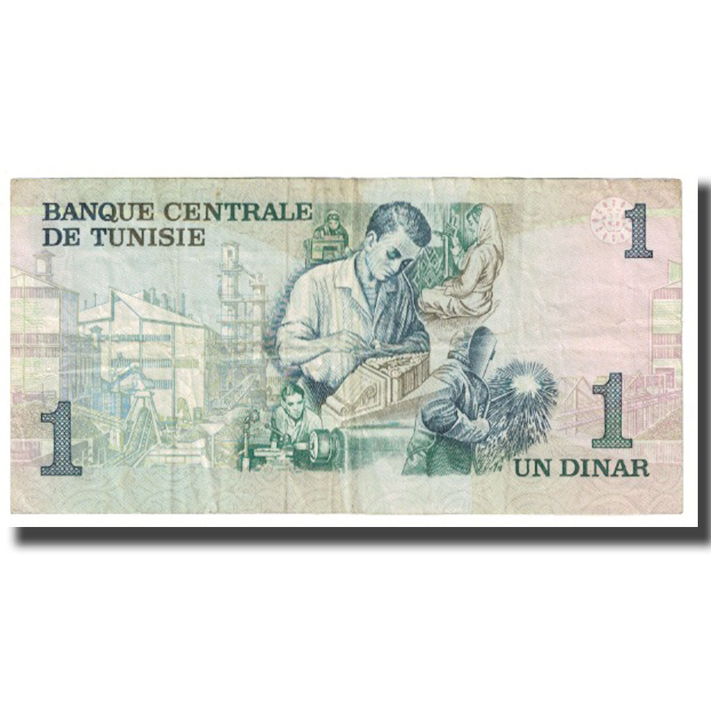 Banknote, Tunisia, 1 Dinar, 1973, 1973-10-15, KM:70, EF(40-45)