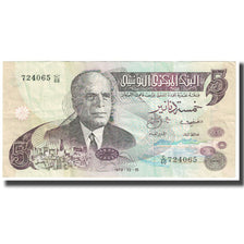 Banknote, Tunisia, 5 Dinars, 1973, 1973-10-15, KM:71, EF(40-45)