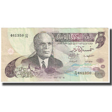Banknote, Tunisia, 5 Dinars, 1973, 1973-10-15, KM:71, EF(40-45)