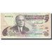Banknote, Tunisia, 5 Dinars, 1973, 1973-10-15, KM:71, EF(40-45)