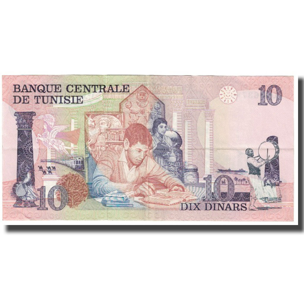 Biljet, Tunisië, 10 Dinars, 1973, 1973-10-15, KM:72, TTB
