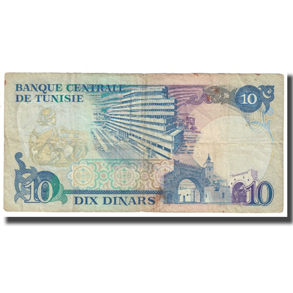 Banknote, Tunisia, 10 Dinars, 1983, 1983-11-03, KM:80, VF(20-25)