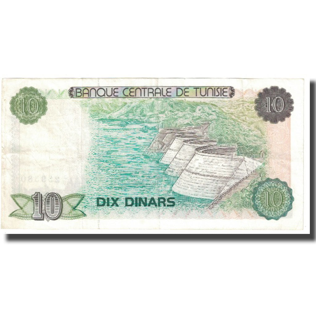 Banknote, Tunisia, 10 Dinars, 1980, 1980-10-15, KM:76, VF(20-25)