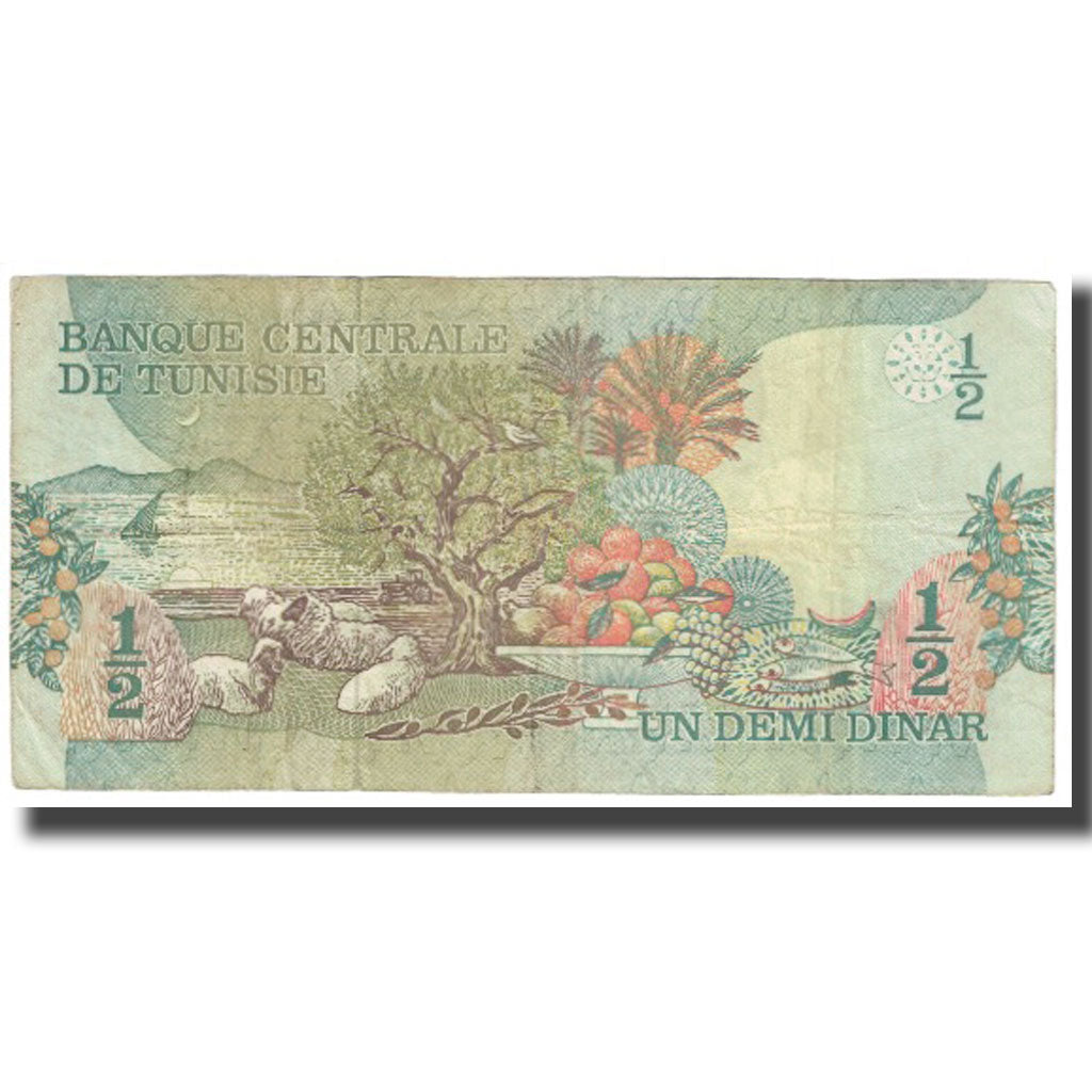 Banknote, Tunisia, 1/2 Dinar, 1973, 1973-10-15, KM:69a, VF(20-25)