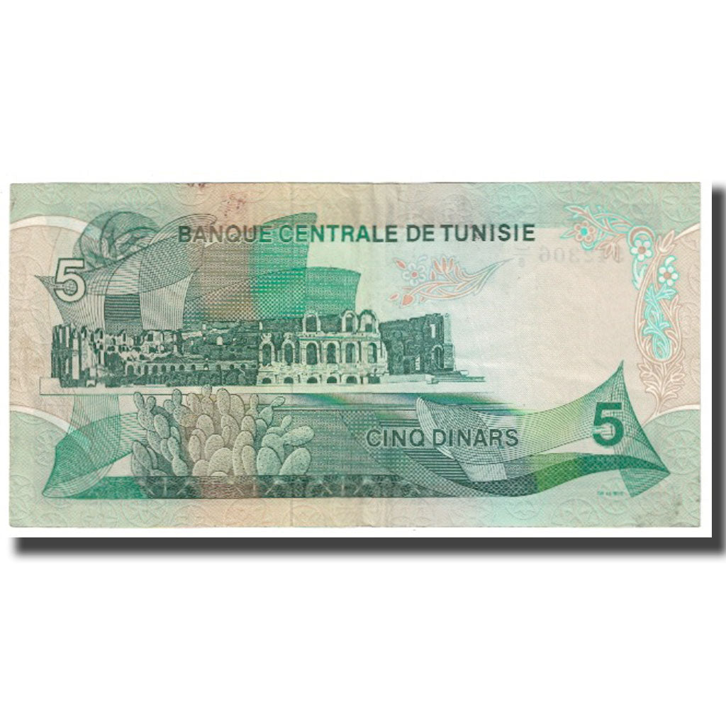 Banknote, Tunisia, 5 Dinars, 1972, 1972-08-03, KM:68a, EF(40-45)