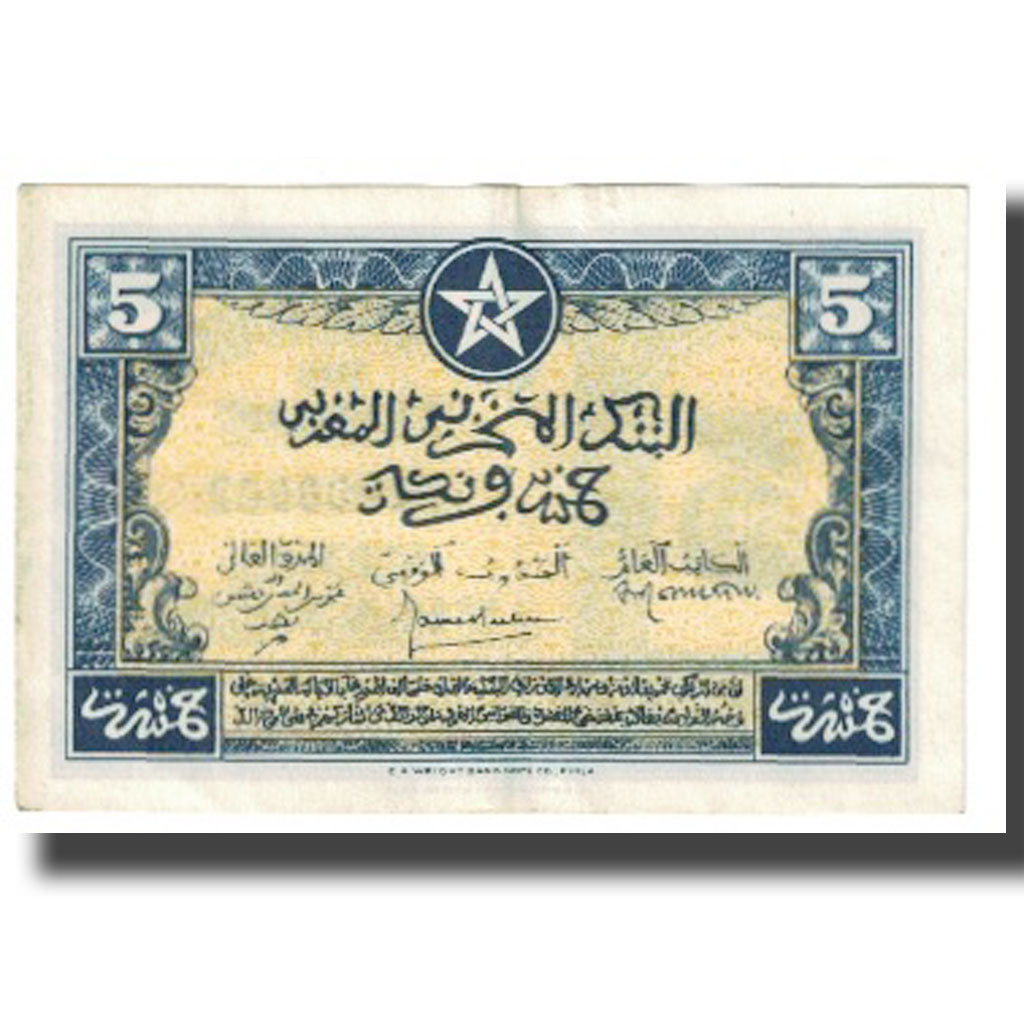 Banknote, Morocco, 5 Francs, 1944, 1944-03-01, KM:24, EF(40-45)