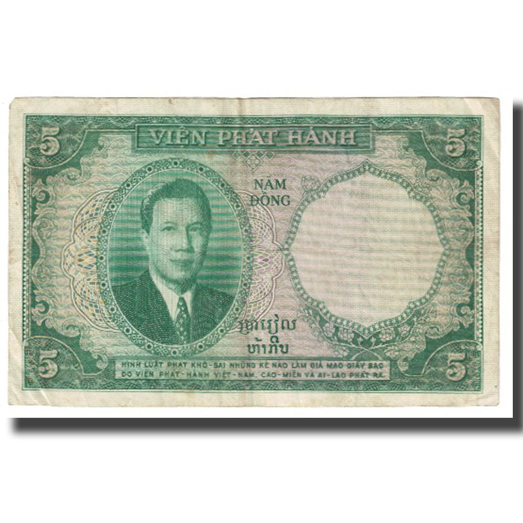 Banknote, FRENCH INDO-CHINA, 5 Piastres = 5 Dong, KM:106, VG(8-10)