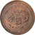 Verenigd Koninkrijk, Token, Diamond Jubilee of Her Majesty the Queen, Politics