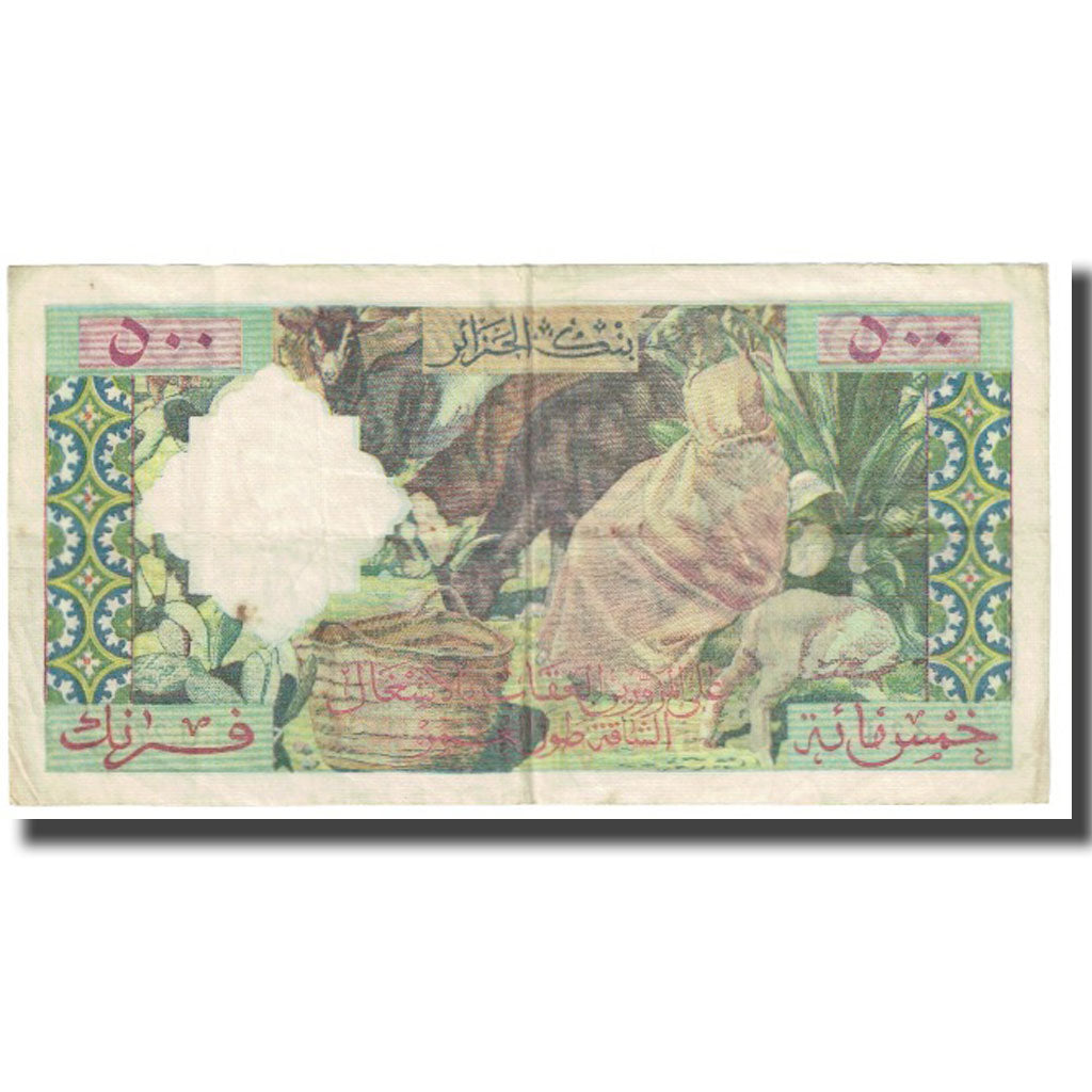Banknote, Algeria, 500 Francs, KM:117, EF(40-45)