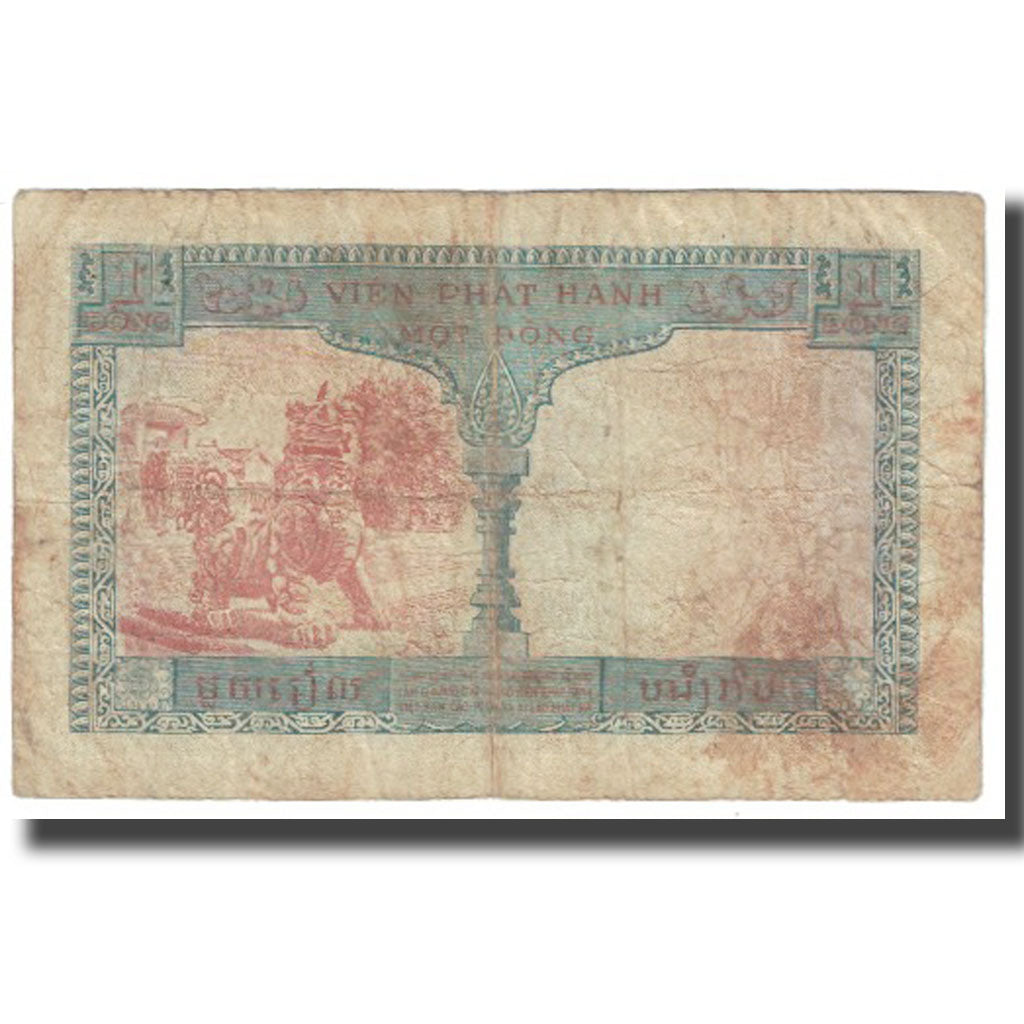 Geldschein, FRENCH INDO-CHINA, 1 Piastre = 1 Dong, KM:105, SGE