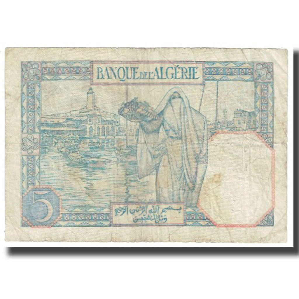 Banknote, Algeria, 5 Francs, 1941, 1941-04-26, KM:77a, VF(20-25)