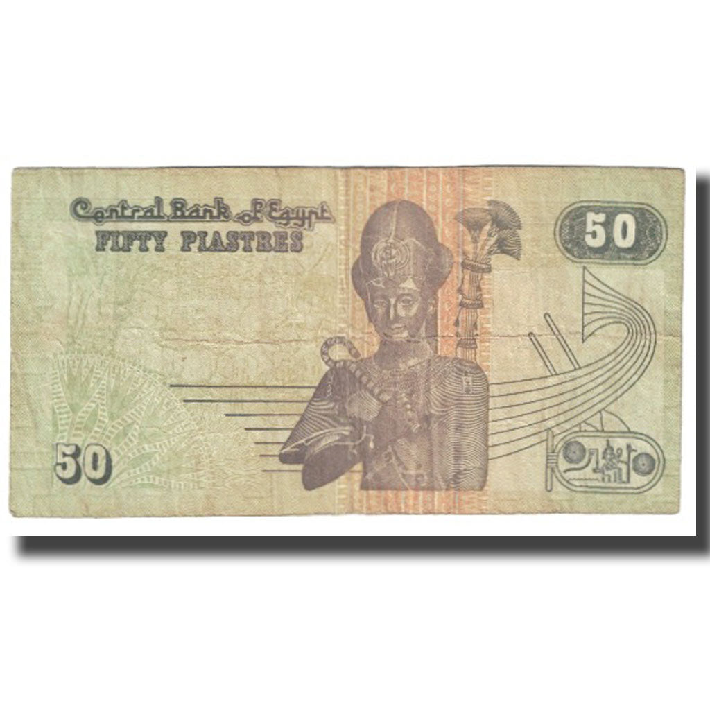 Banknote, Egypt, 50 Piastres, KM:62a, VF(20-25)