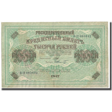 Banknote, Russia, 1000 Rubles, 1915-1917, KM:37, EF(40-45)