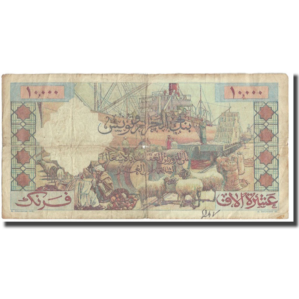 Billet, Algeria, 10,000 Francs, 1957, 1957-10-11, KM:110, TB