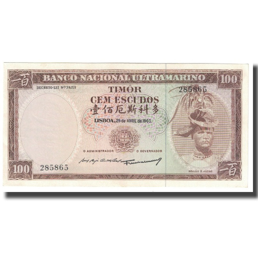 Banknote, Timor, 100 Escudos, 1963, 1963-04-25, KM:28a, AU(55-58)