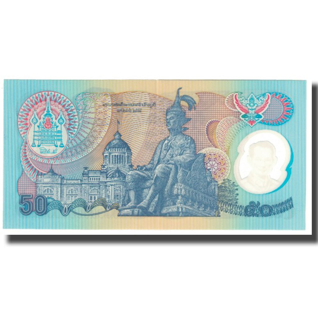 Banknote, Thailand, 50 Baht, KM:90a, UNC(65-70)