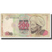 Banknote, Kazakhstan, 200 Tenge, 1993, KM:14A, VF(20-25)