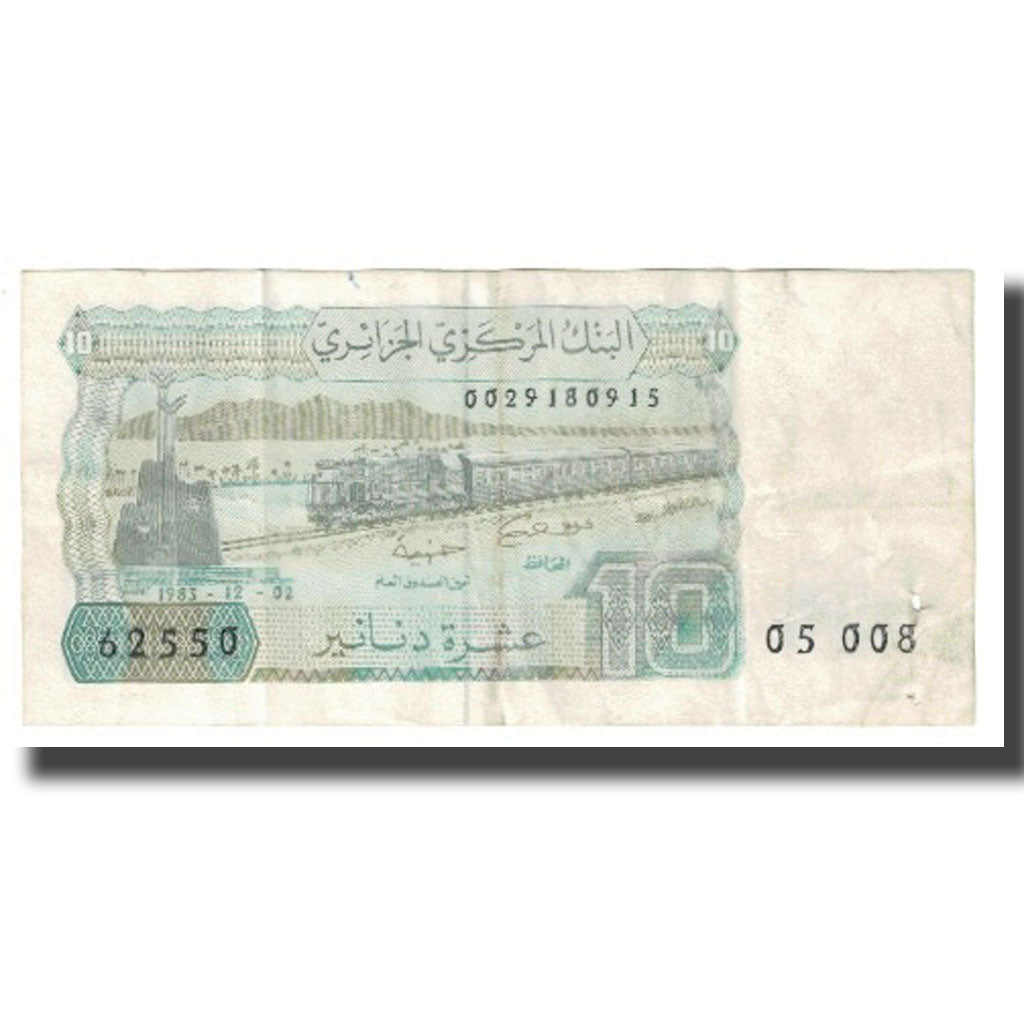 Banknote, Algeria, 10 Dinars, KM:132a, VF(20-25)