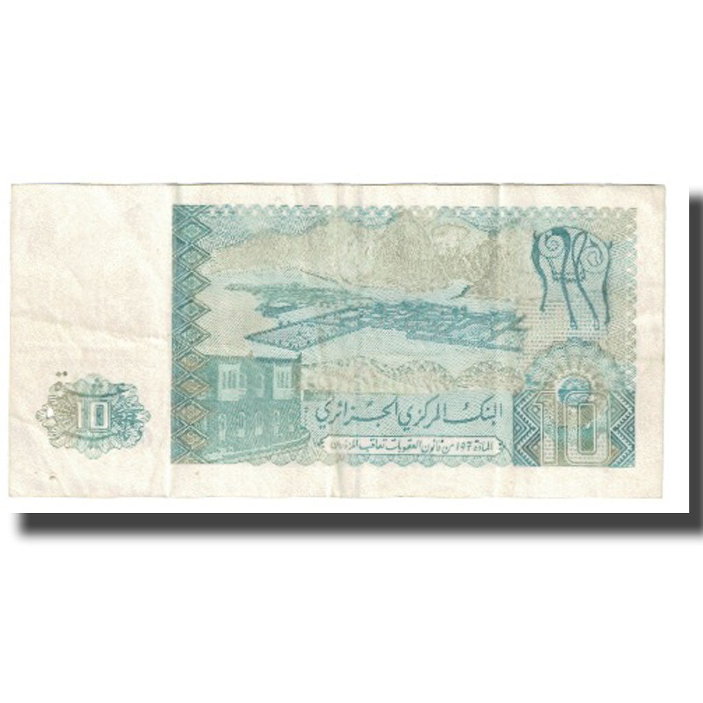 Banknote, Algeria, 10 Dinars, KM:132a, VF(20-25)