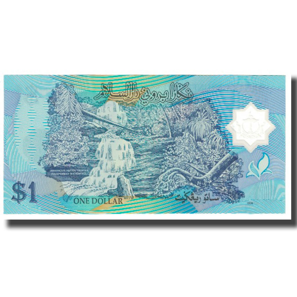 Banknot, BRUNEI, 1 Ringgit, 1996, KM:22a, UNC(65-70)