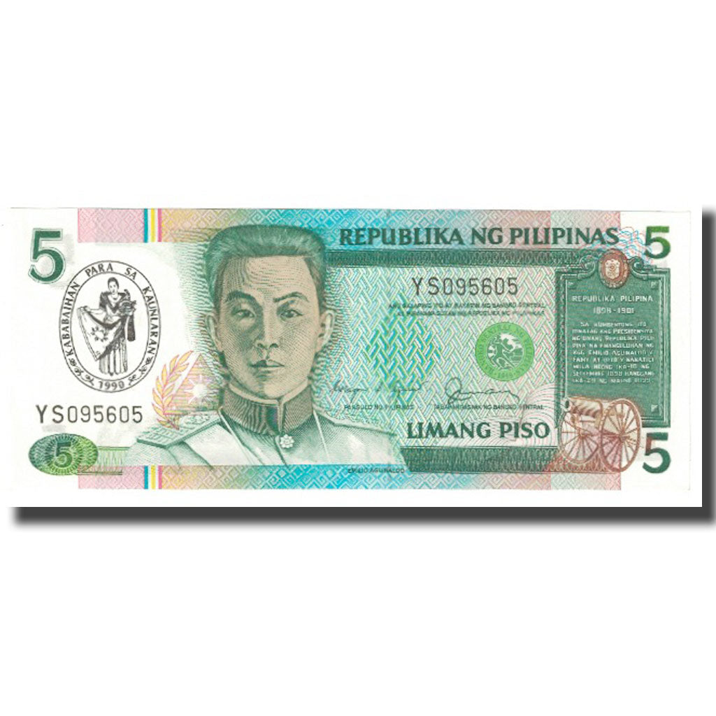 Banconote, Filippine, 5 Piso, KM:175a, FDS