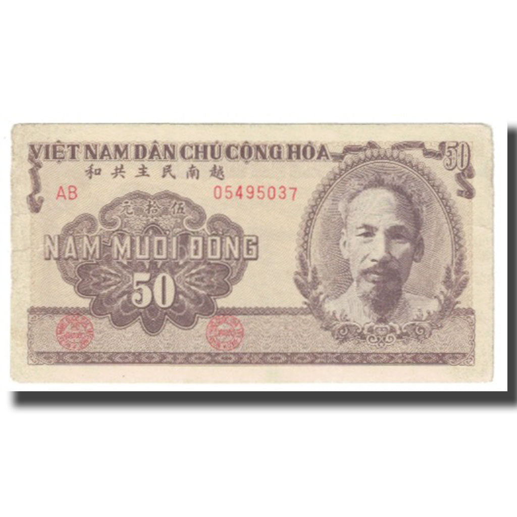 Banknote, Vietnam, 50 D<ox>ng, KM:61a, VF(20-25)