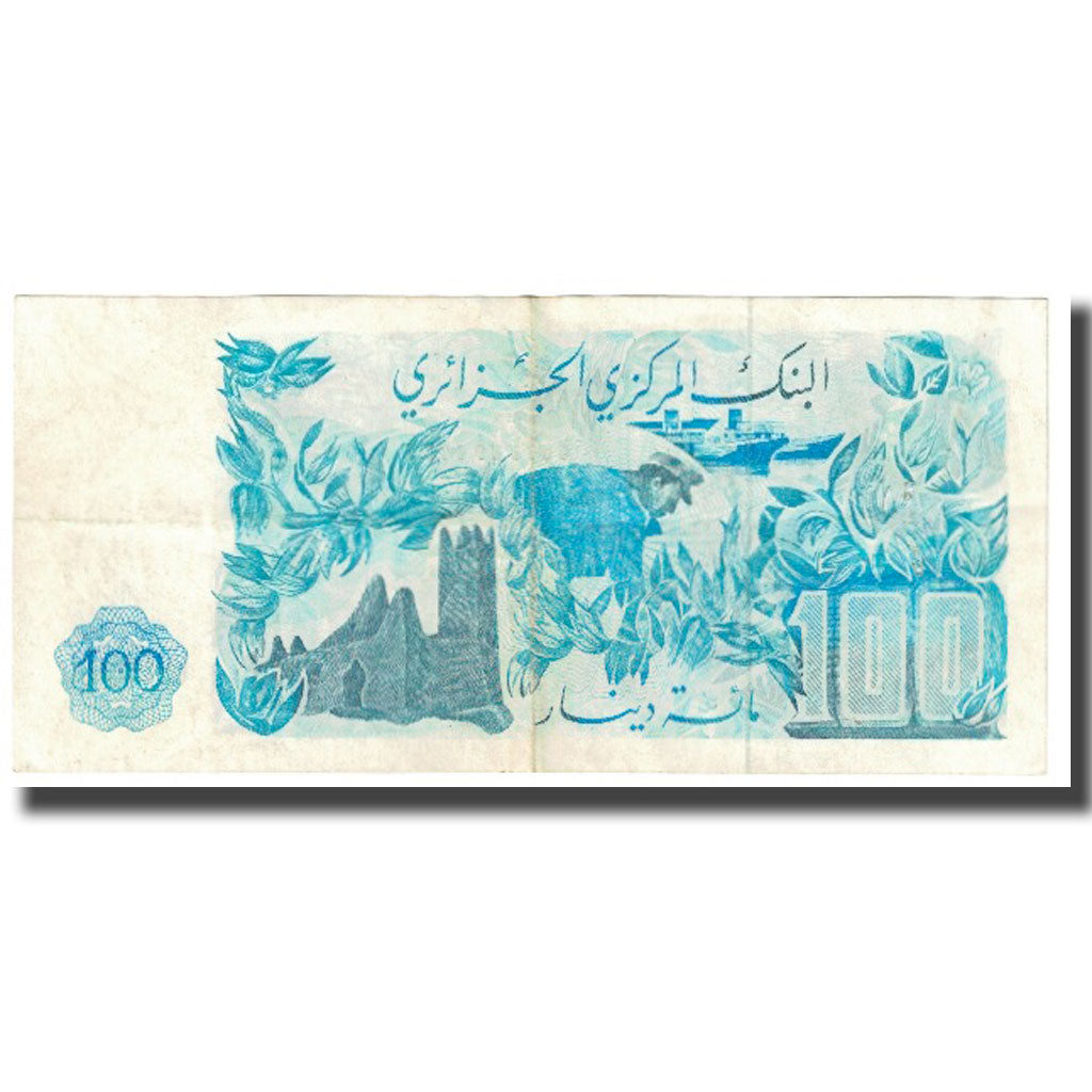 Banknote, Algeria, 100 Dinars, 1981, 1981-11-01, KM:131a, EF(40-45)