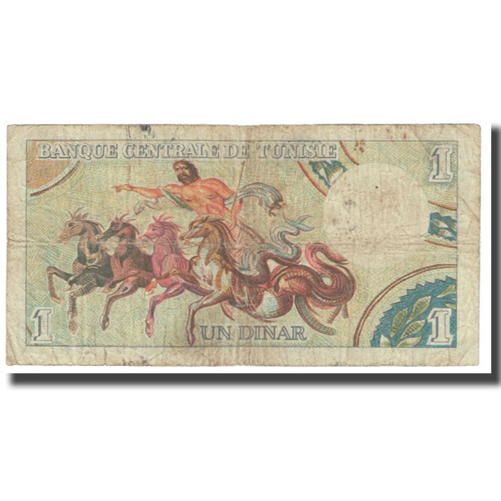 Billet, Tunisie, 1 Dinar, 1965, 1965-06-01, KM:63a, TB