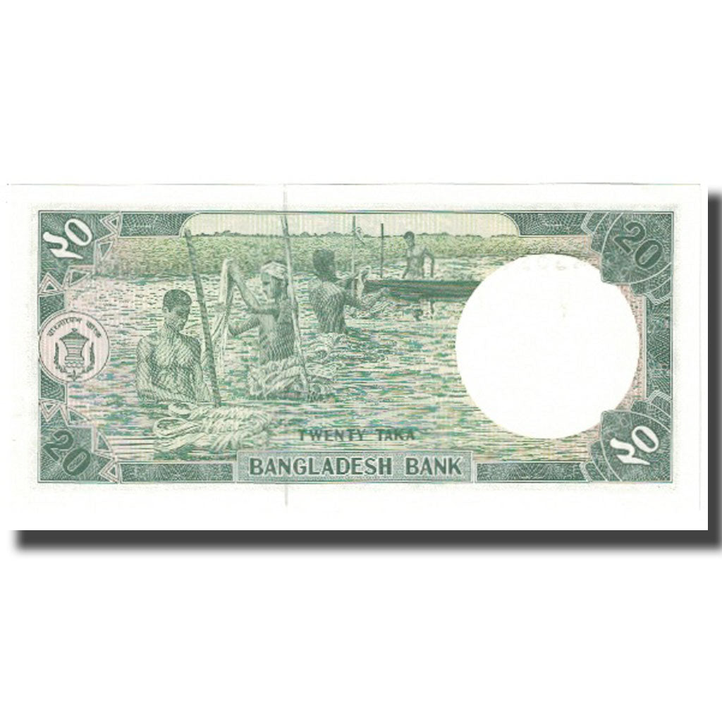 Banknote, Bangladesh, 20 Taka, KM:40a, UNC(65-70)