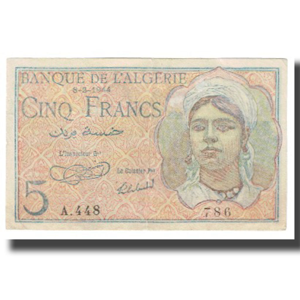 Banknote, Algeria, 5 Francs, 1944, 1944-02-08, KM:94a, EF(40-45)