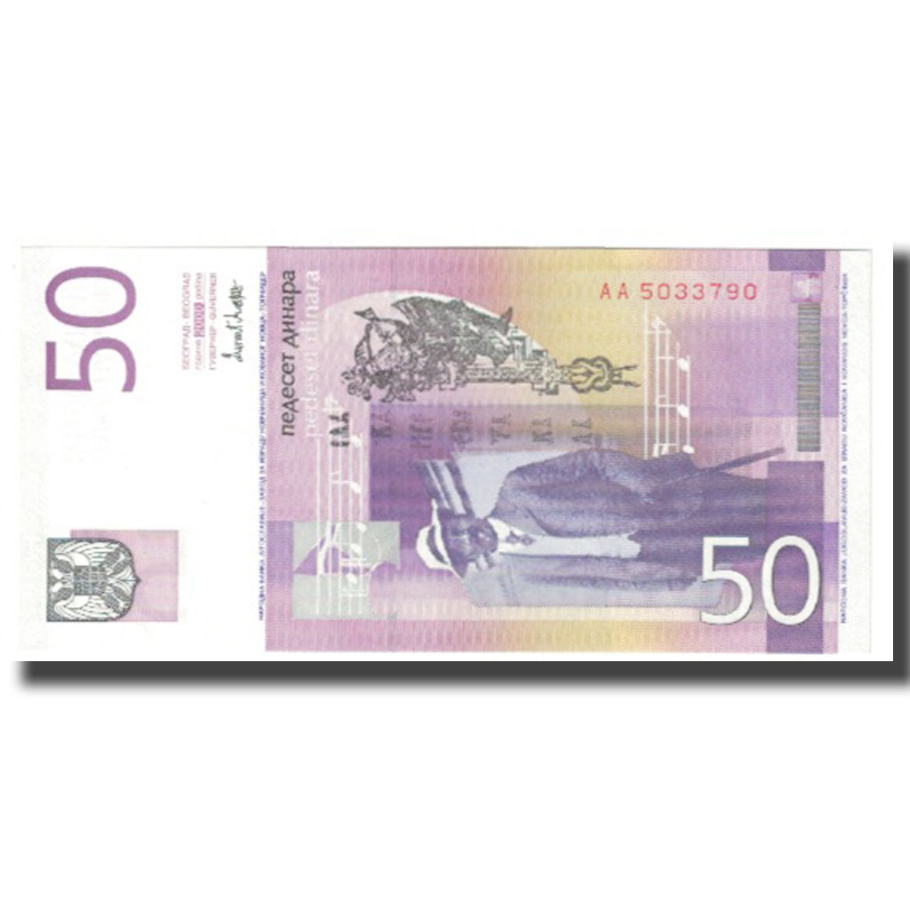 Geldschein, Jugoslawien, 50 Dinara, 2000, KM:155a, UNZ