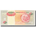 Banknote, Angola, 50,000 Kwanzas Reajustados, 1995, 1995-05-01, KM:138