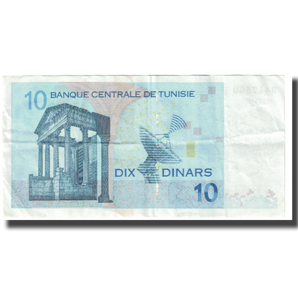 Geldschein, Tunesien, 10 Dinars, KM:90, SS