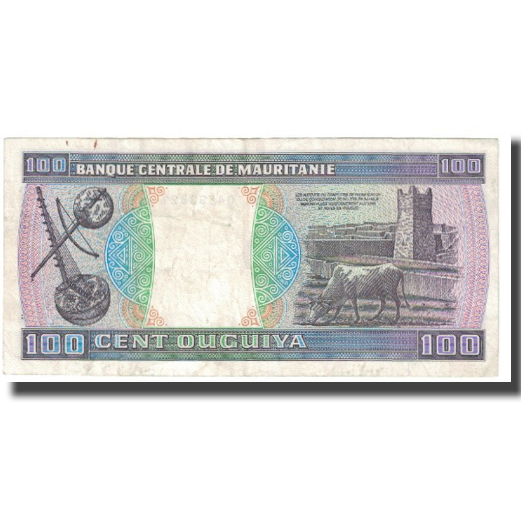 Banknote, Mauritania, 100 Ouguiya, 1974, 1974-11-28, KM:4a, VF(20-25)